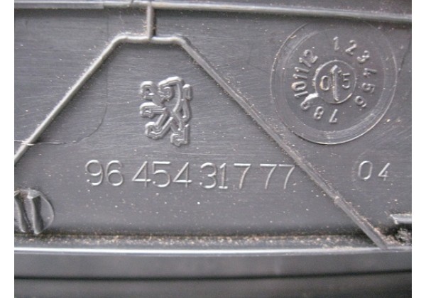 накладка на поріг,передня права,Peugeot 407,1.6hdi,9645431777